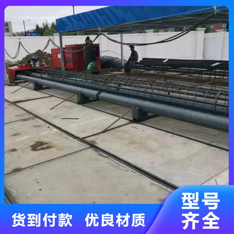 钢筋笼双绕筋绕筋机质保多久