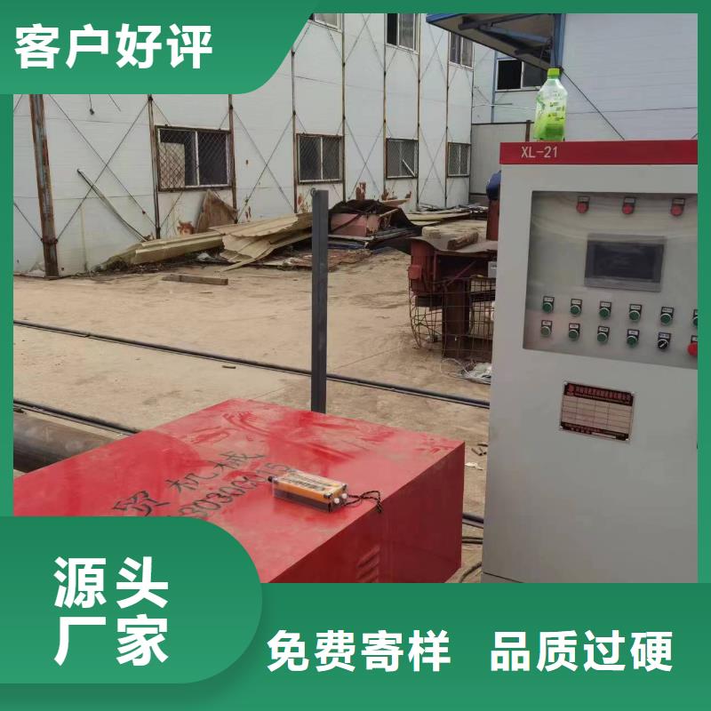 钢筋笼地滚机厂家质保多久