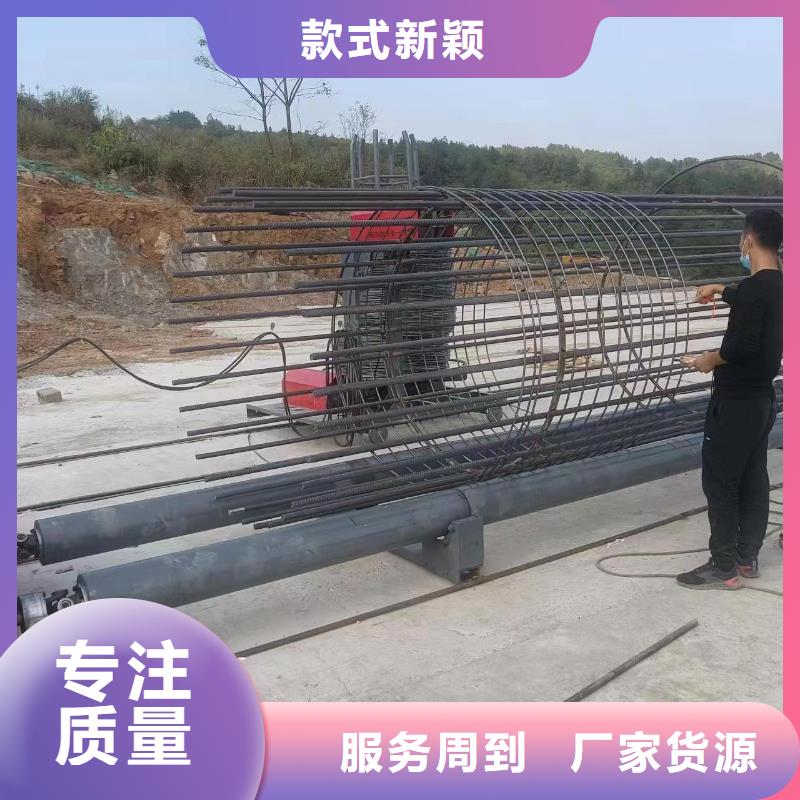 卷笼机绕筋机厂家质保多久