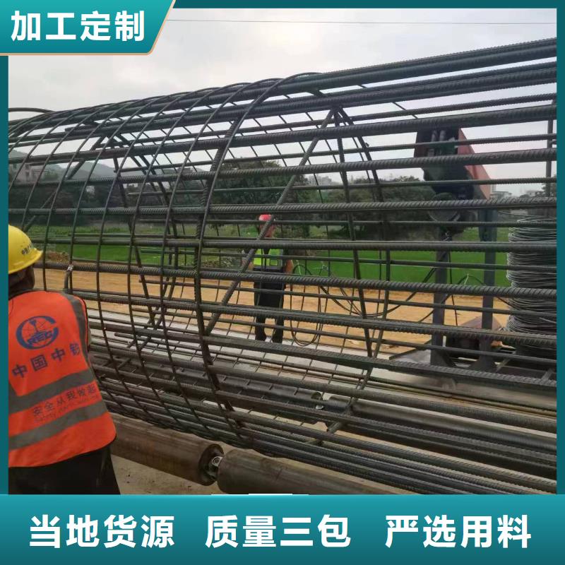 新型数控钢筋笼成型机品牌厂商