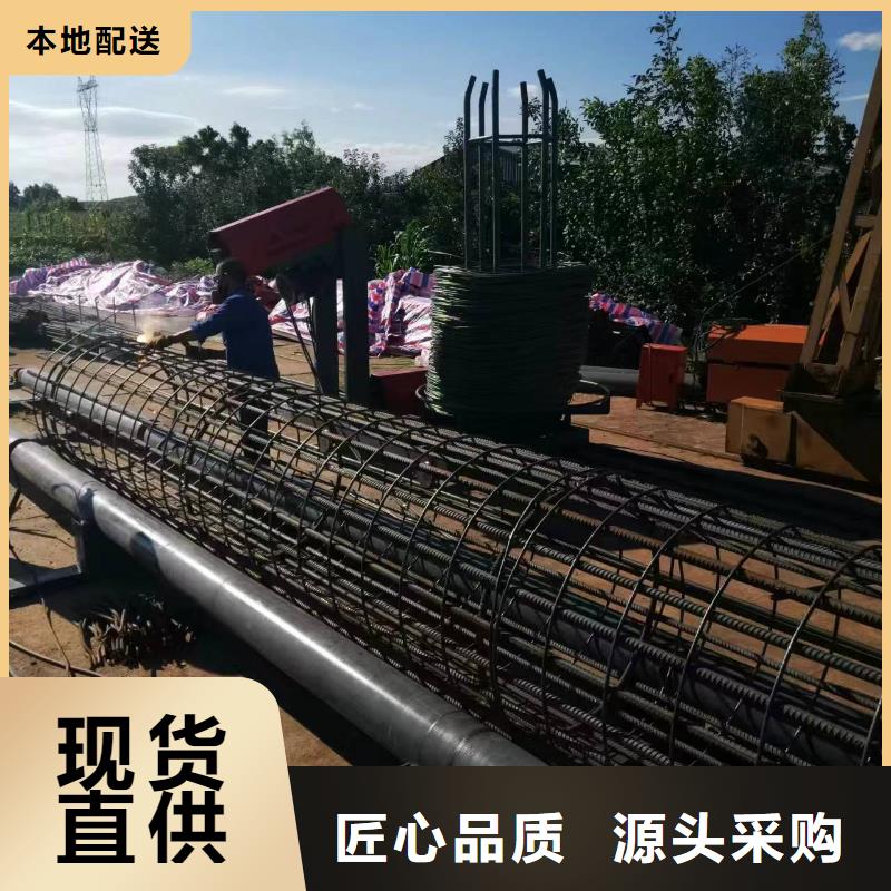 钢筋笼双绕筋绕筋机制造厂家