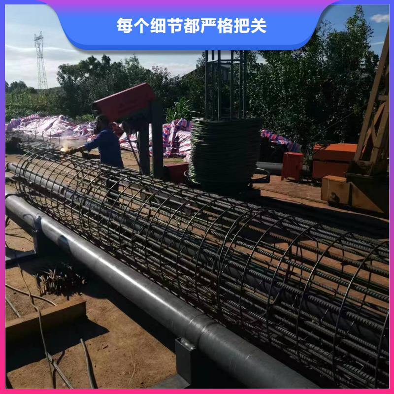 钢筋笼绕筋机制造厂商