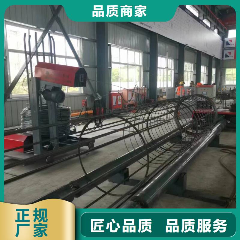 钢筋笼绕筋成型机实力老厂