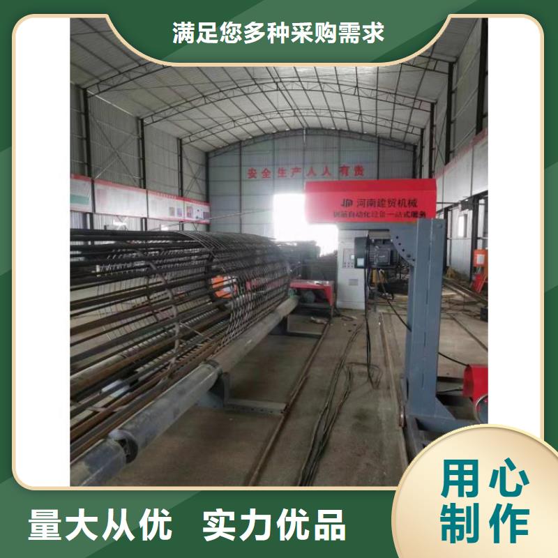 钢筋笼双绕筋绕筋机制造厂商