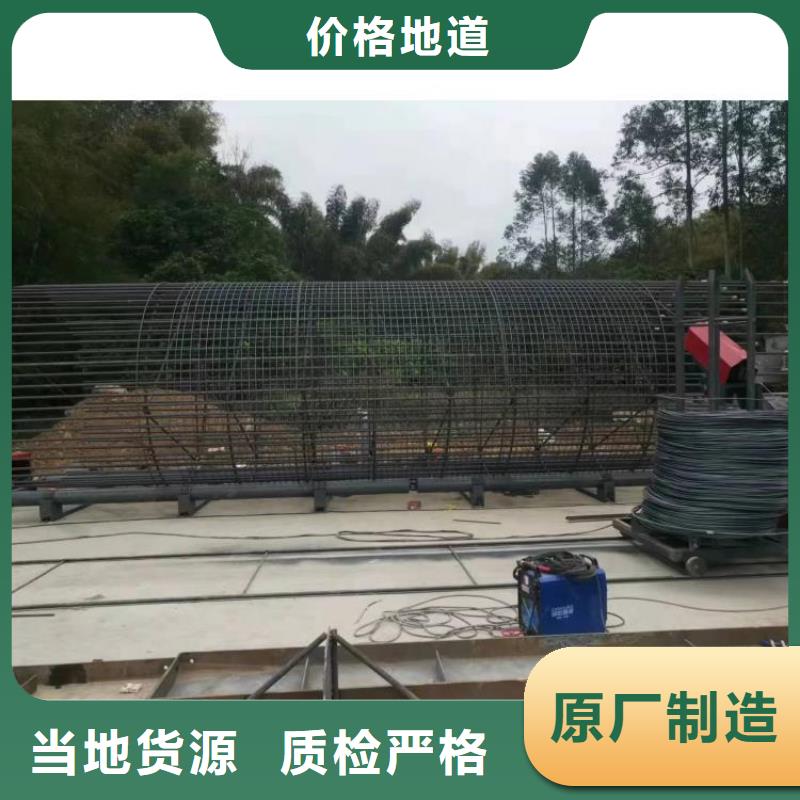 绕笼机盘丝机厂家质保多久