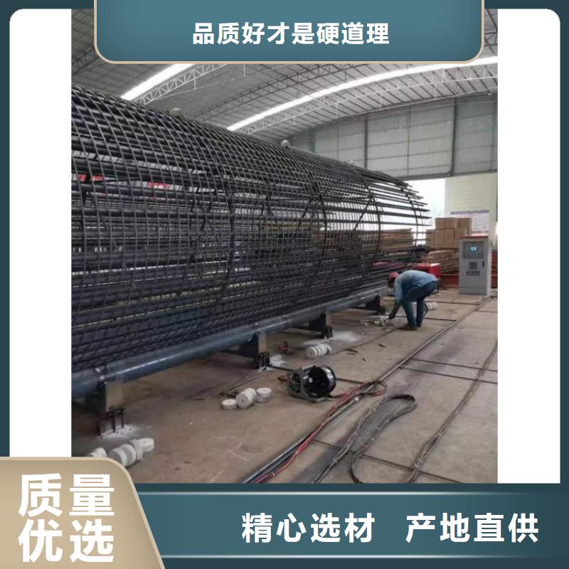 新型数控钢筋笼成型机省时省力