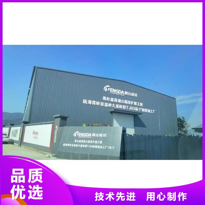 32型数控钢筋弯曲中心品质过关