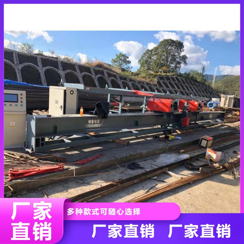 钢筋弯曲中心图片
