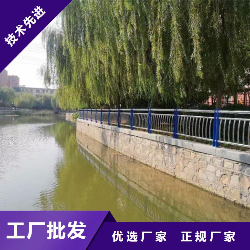 不锈钢复合管护栏,道路护栏实力商家