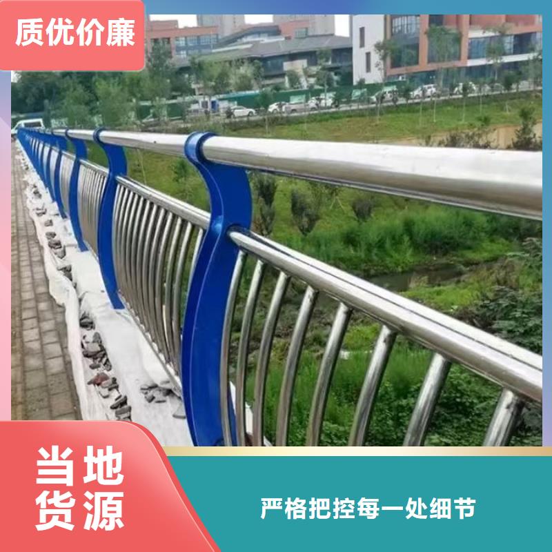 不锈钢复合管护栏,道路护栏实力商家