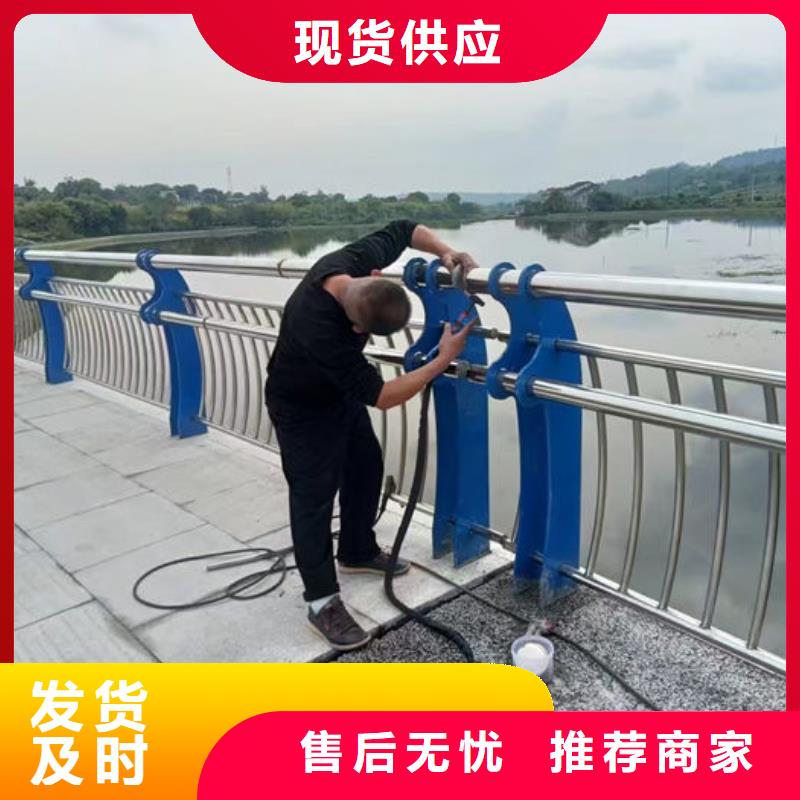不锈钢复合管护栏,道路护栏实力商家