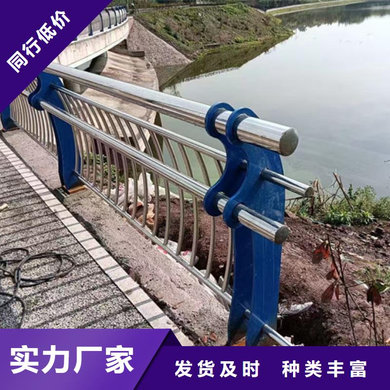 景观隔离栏杆现货销售