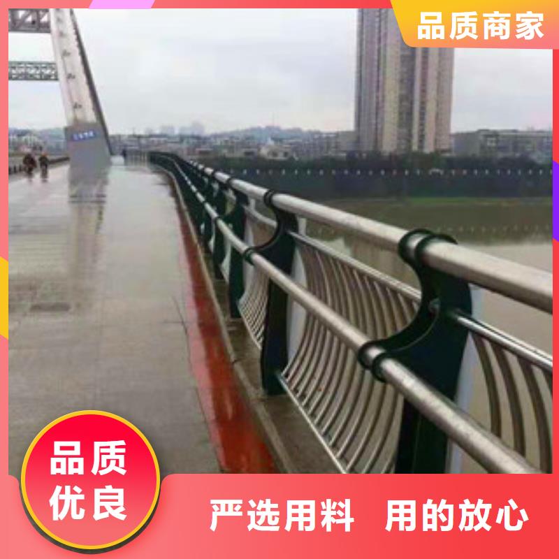 不锈钢护栏河道护栏现货销售