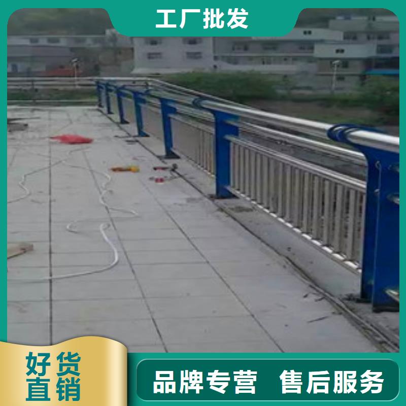 【桥梁护栏】-河道防护栏实体厂家