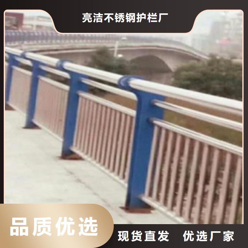 当地(亮洁)【桥梁立柱】-不锈钢复合管专注生产N年