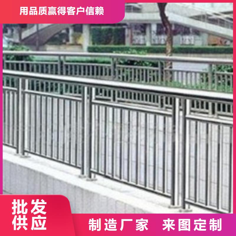【经销商{亮洁}桥梁立柱不锈钢复合管护栏品质不将就】