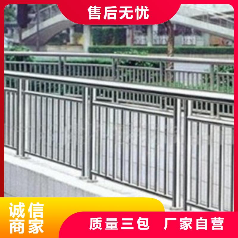 【精益求精(亮洁)桥梁立柱不锈钢复合管保质保量】
