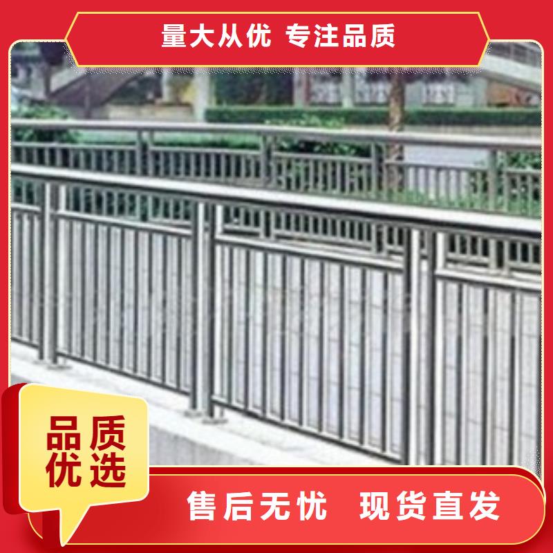 当地(亮洁)【桥梁立柱】-不锈钢复合管专注生产N年