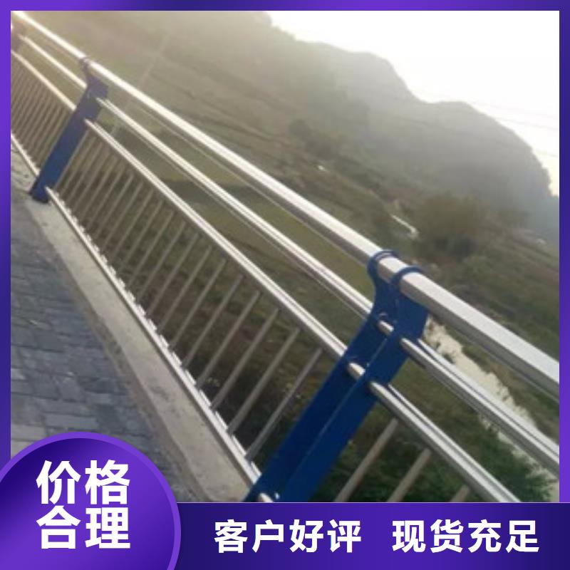 桥梁立柱-【【人行道栏杆】】用心做产品