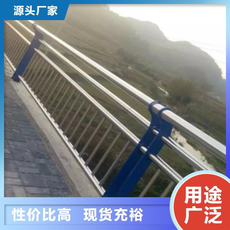 【精益求精(亮洁)桥梁立柱不锈钢复合管保质保量】