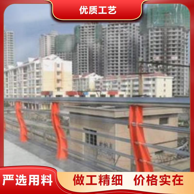 栏杆-道路防撞护栏满足多种行业需求