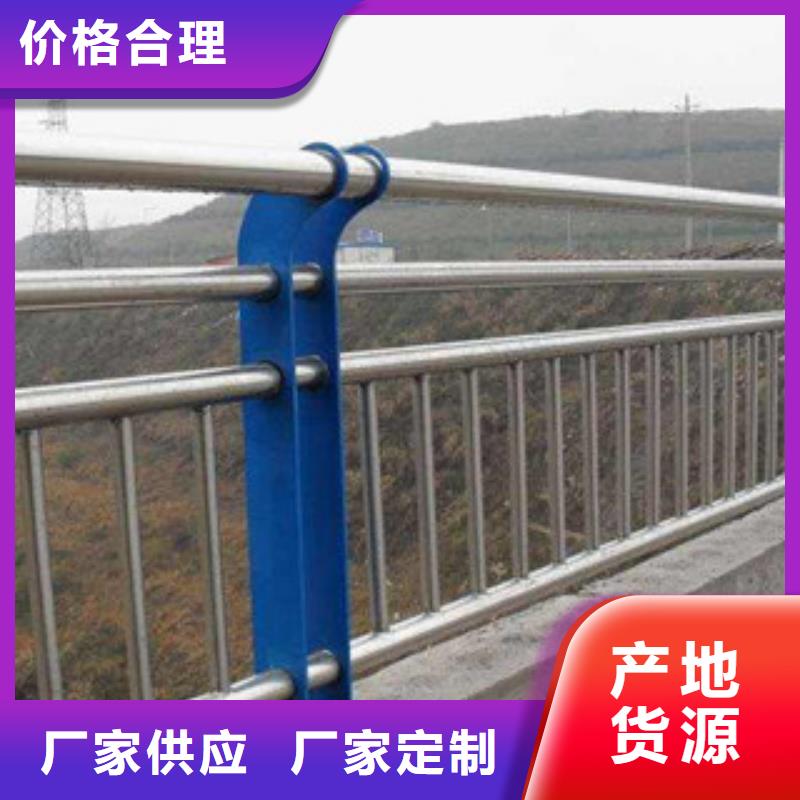 栏杆,桥梁镀锌护栏好品质用的放心