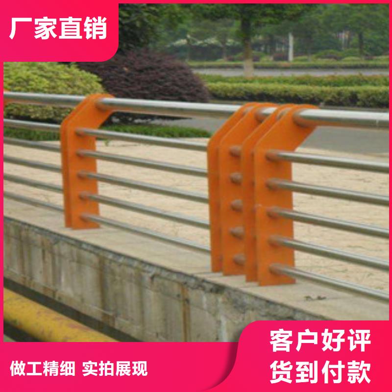 栏杆,桥梁镀锌护栏好品质用的放心