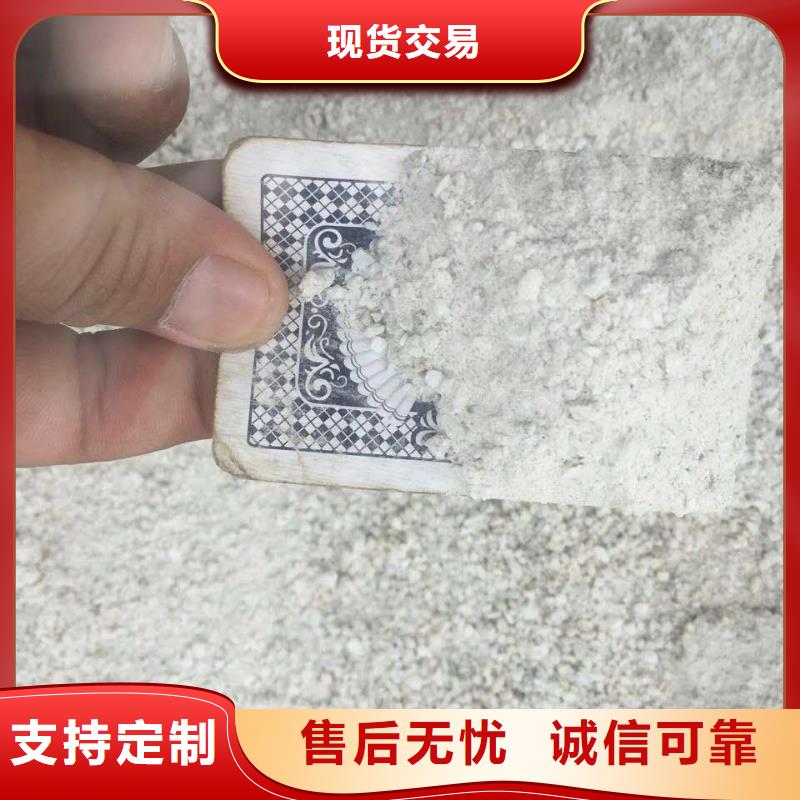 4个铅当量铅玻璃近期行情