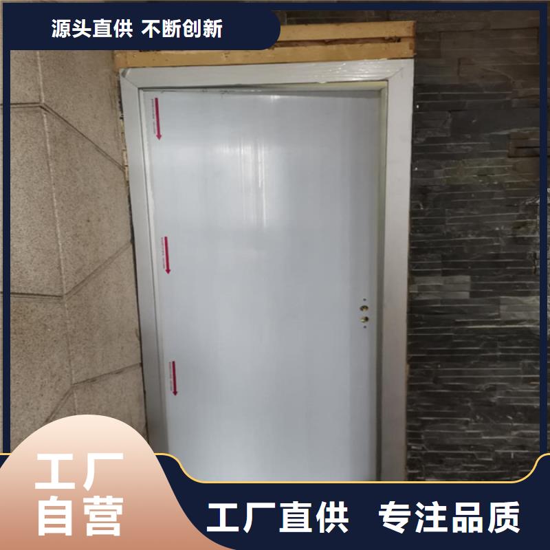 【防辐射铅板铅衣服用途广泛】