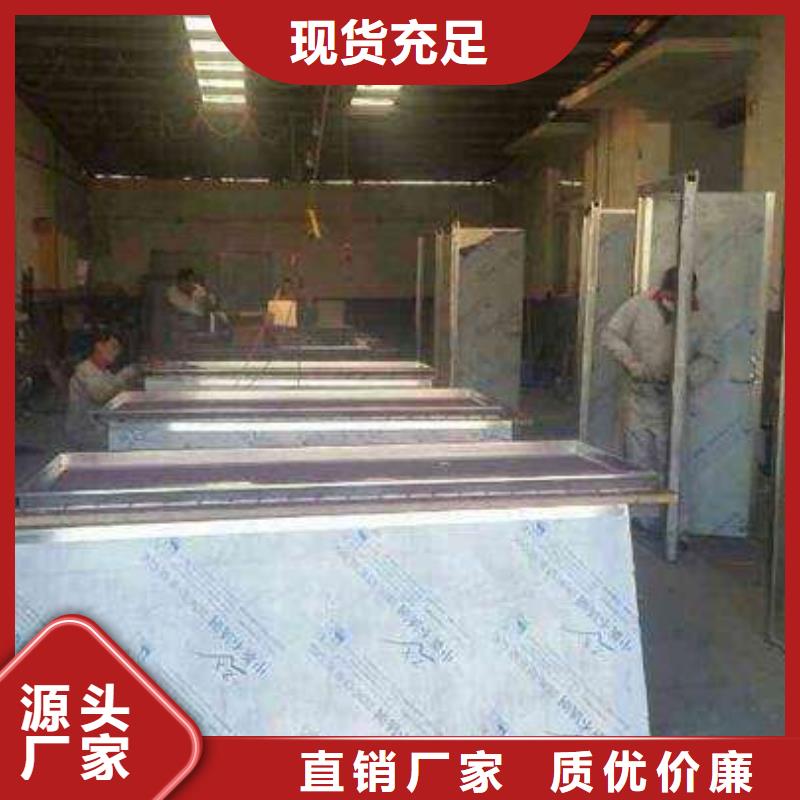 甄选：临高县6毫米铅板工厂直销-中瑞金属制品有限公司