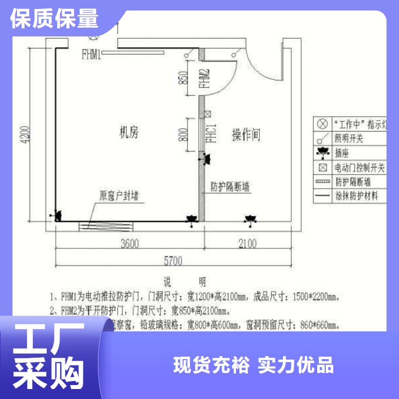 甄选：临高县6毫米铅板工厂直销-中瑞金属制品有限公司