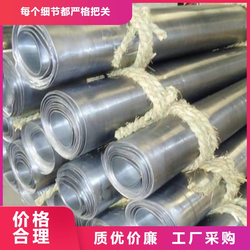 电镀槽铅板可定制