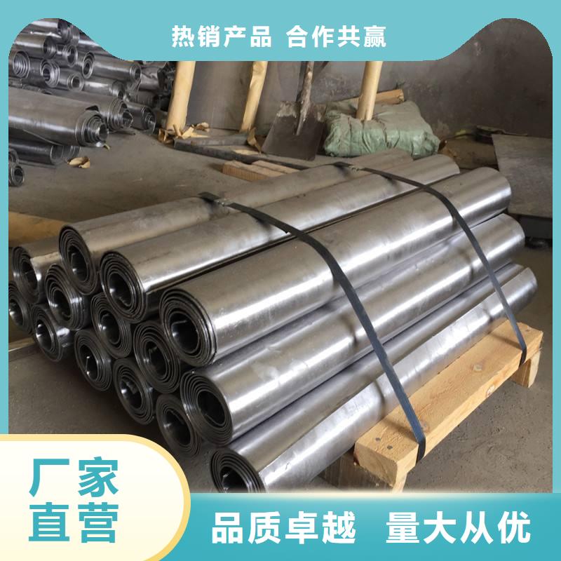 1毫米铅板厂家价格