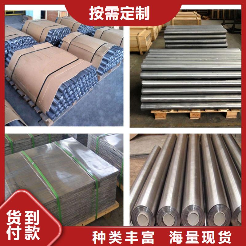 CT机房防辐射铅玻璃施工安装