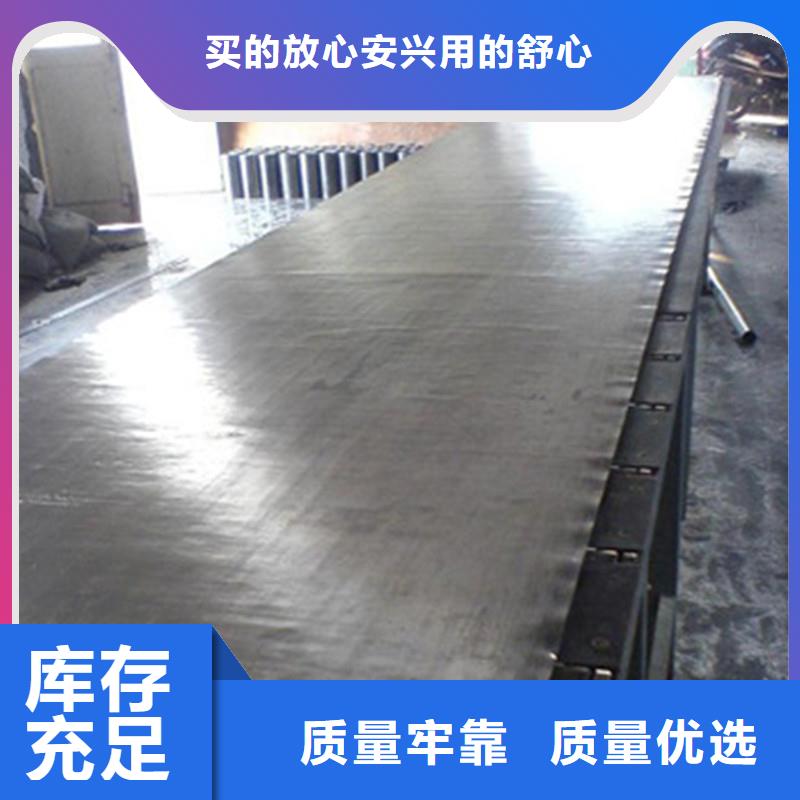 防辐射工程施工安装价格低