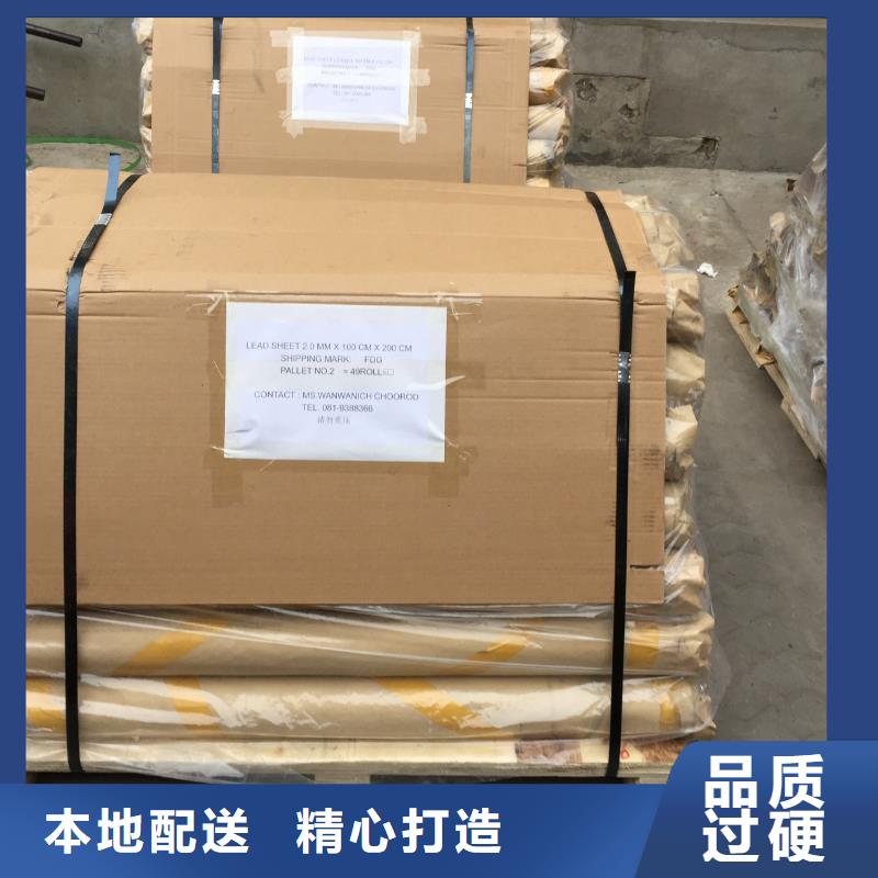 医院CT电动推拉铅门价格优惠