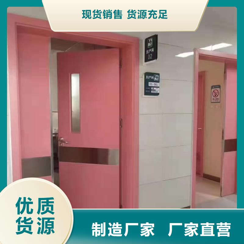 防辐射铅板铅玻璃厂家现货快速采购