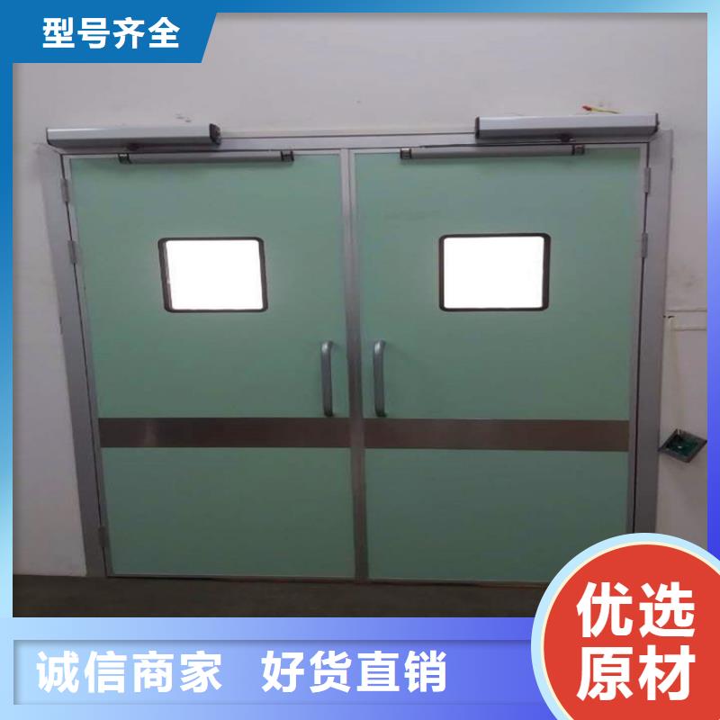 600*800射线防护铅玻璃价格报价