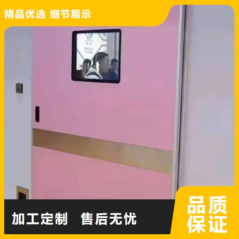 牙科门诊防辐射铅门价格报价