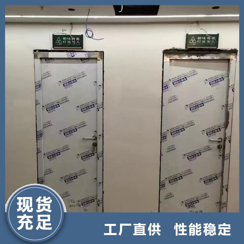 牙科防辐射铅玻璃生产厂家