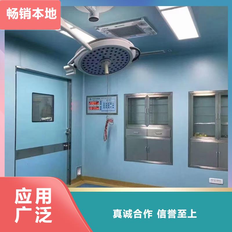 牙科辐射防护铅房生产厂家