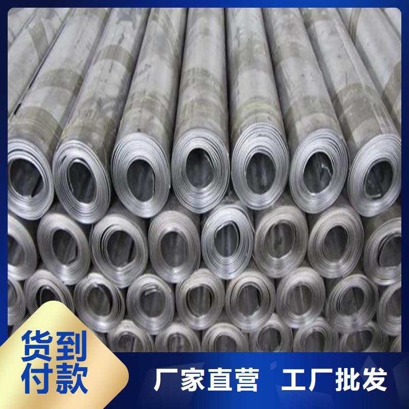 X射线墙面防护铅板价格优惠