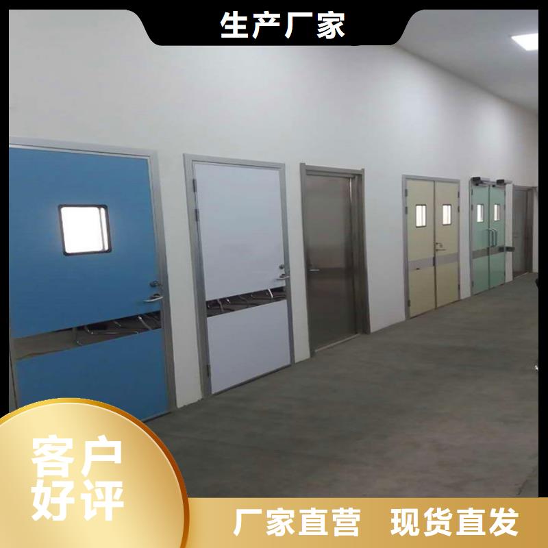 防辐射铅板铅玻璃厂家现货快速采购