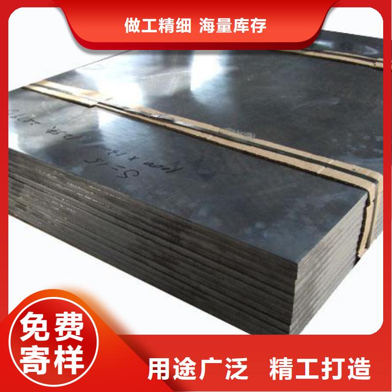 电镀槽铅板可定制