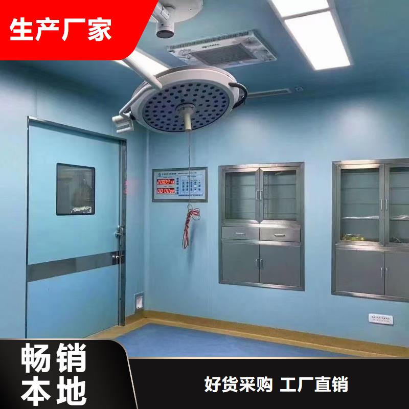 射线防护铅玻璃订制
