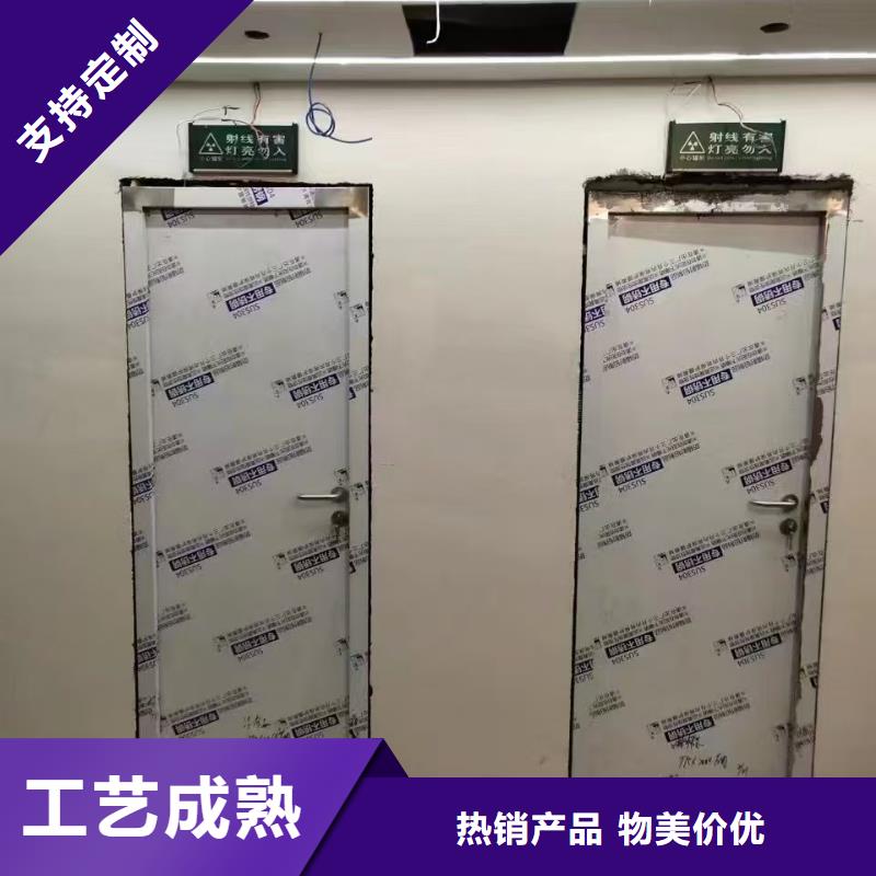 放射科射线防护铅门价格优惠