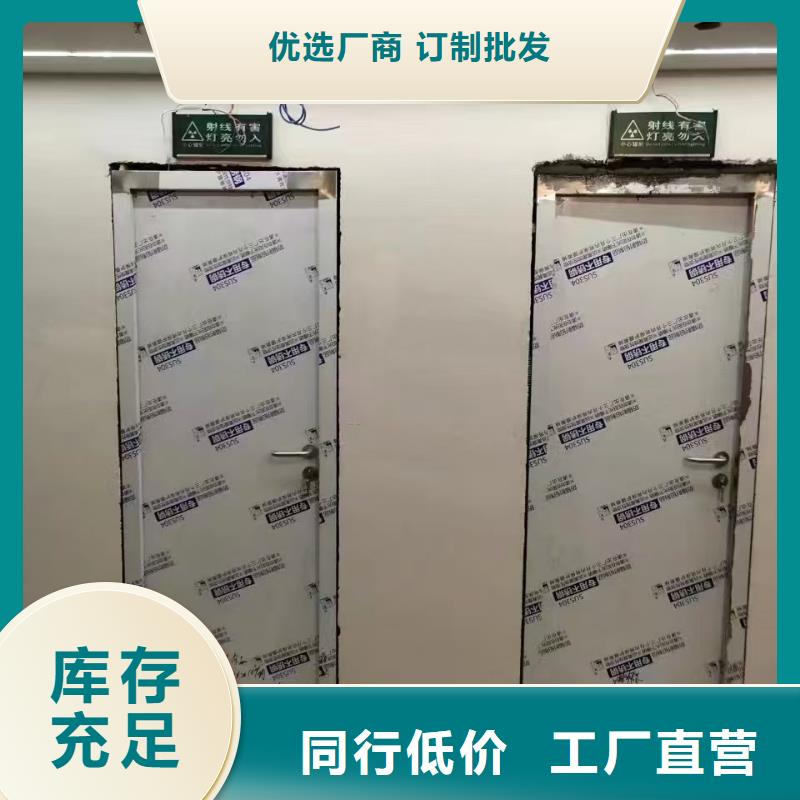牙科防辐射铅玻璃生产厂家