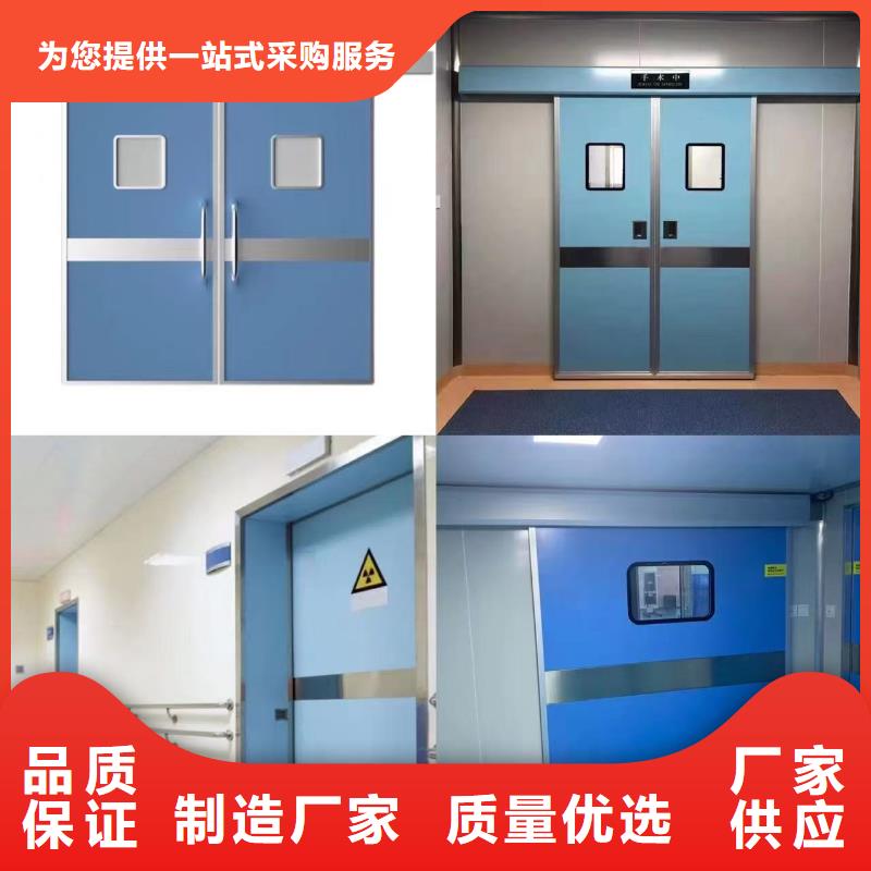 600*800射线防护铅玻璃价格报价