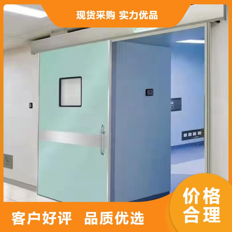 放射科射线防护铅门价格优惠