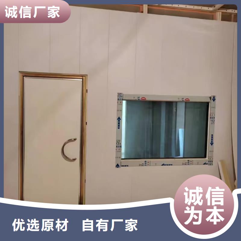 牙科铅防护铅房价格报价